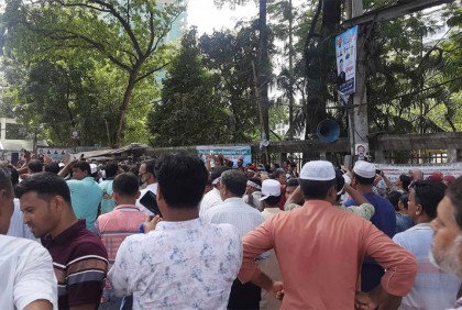 শুক্রবার দুপুর পর্যন্ত সংক্ষিপ্ত পরিসরে চলবে শিক্ষকদের আন্দোলন
