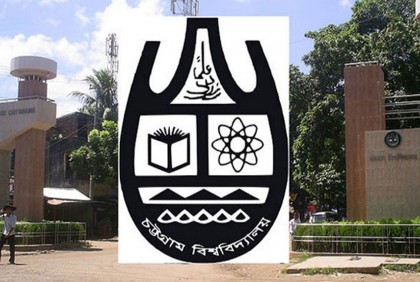 চবির অ্যাকাডেমিক কাউন্সিলে বাকবিতণ্ডা: ‘গলা চেপে ধরব’ বলে হুমকি ডিনের