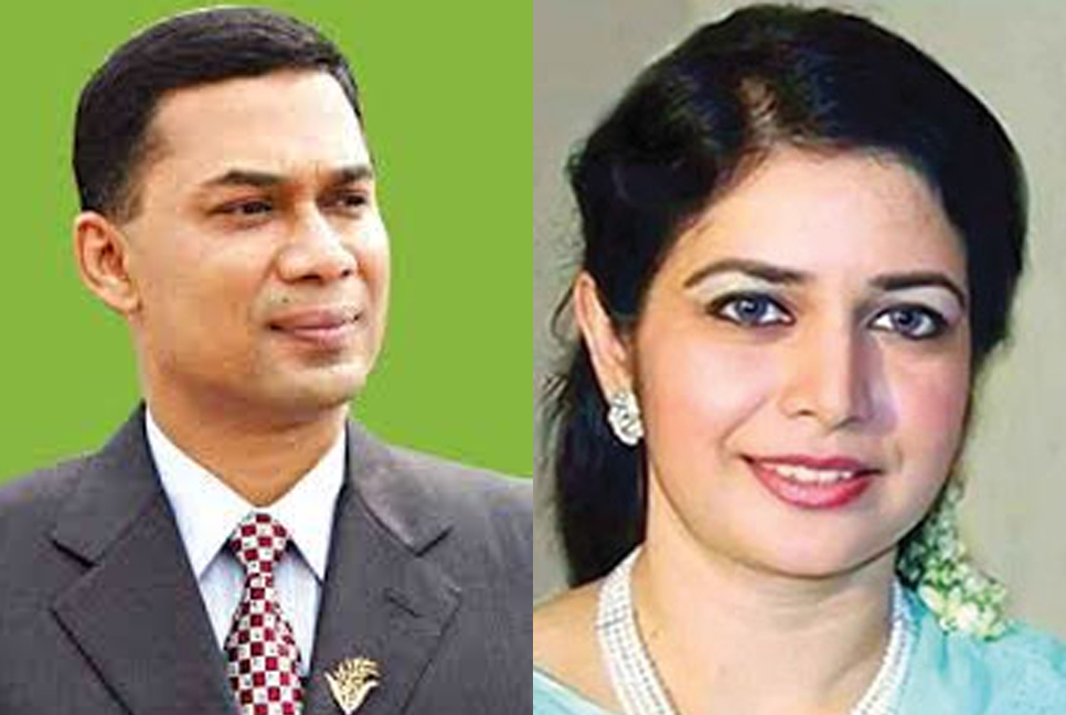 তারেক-জোবায়দার মামলার রায় ২ আগস্ট
