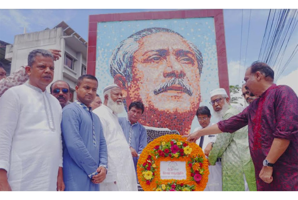 পিরোজপুরে স্বেচ্ছাসেবক লীগের প্রতিষ্ঠাবার্ষিকী পালিত