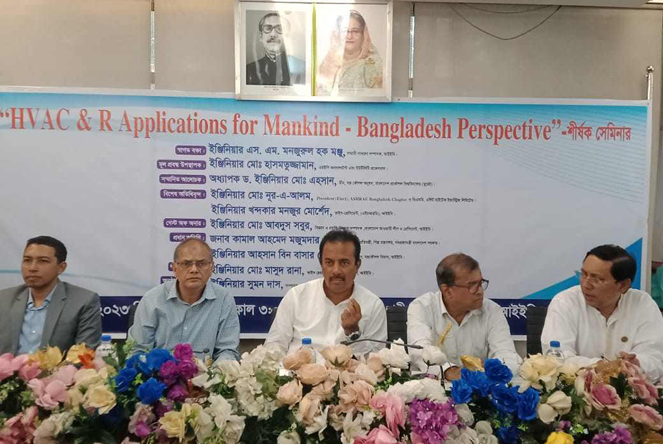 সচেতনতাই পারে এসির দুর্ঘটনা প্রতিরোধ করতে : সেমিনারে আইইবি'র বক্তারা

