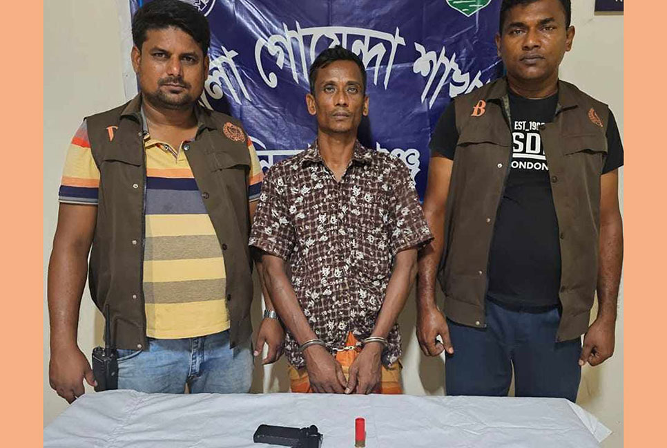 সিরাজগঞ্জে অস্ত্রসহ যুবক আটক
