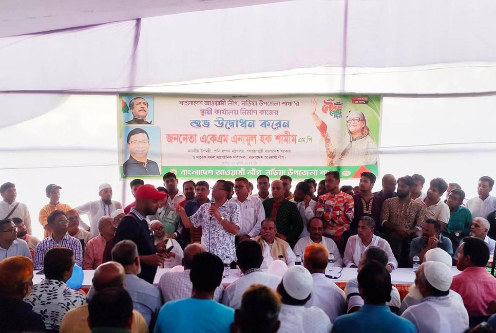 নির্বাচন প্রশ্নবিদ্ধ ও বানচাল করতে চায় বিএনপি : এনামুল হক শামীম 

