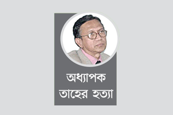 একই মঞ্চে হবে দুজনের ফাঁসি, প্রস্তুত আট জল্লাদ