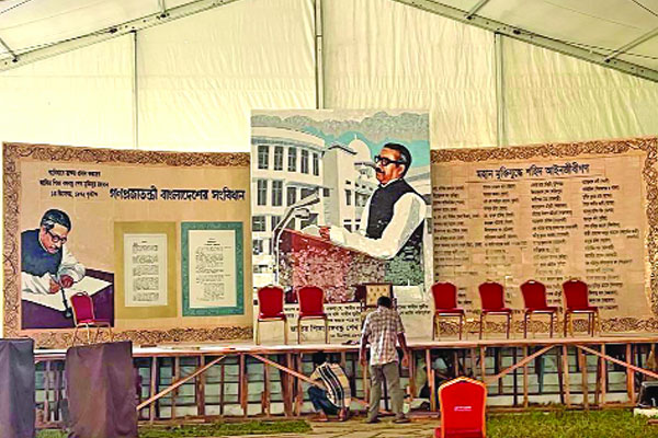 সুপ্রিম কোর্টে বঙ্গবন্ধুর ভাষণের স্থানে হলো স্মারক স্তম্ভ