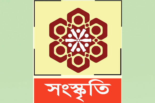 শিল্পকলায় গান ও কবিতার অন্যরকম পরিবেশনা