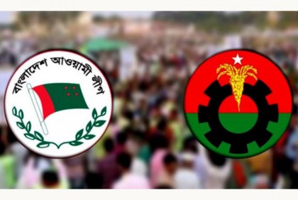 ২৩ শর্তে আওয়ামী লীগ ও বিএনপিকে সমাবেশের অনুমতি দিল ডিএমপি

