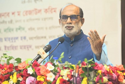 ‘স্মার্ট বাংলাদেশ বিনির্মাণে মৎস্য খাত গুরুত্বপূর্ণ ভূমিকা পালন করবে’

