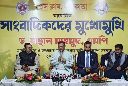 আওয়ামী লীগ ক্ষমতায় না থাকলে বাংলাদেশে সাম্প্রদায়িকতা-জঙ্গিবাদ মাথাচাড়া দেবে: তথ্যমন্ত্রী 