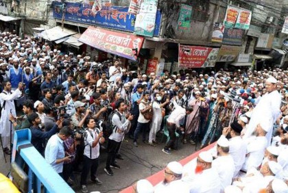 ক্ষমতায় টিকে থাকতে সরকার দেশকে সংঘাতের দিকে ঠেলে দিচ্ছে : পীর  চরমোনাই

