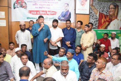 সজীব ওয়াজেদ জয়ের সুস্বাস্থ্য ও দীর্ঘায়ু কামনায় যুবলীগের দোয়া মাহফিল 

