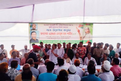 নির্বাচন প্রশ্নবিদ্ধ ও বানচাল করতে চায় বিএনপি : এনামুল হক শামীম 

