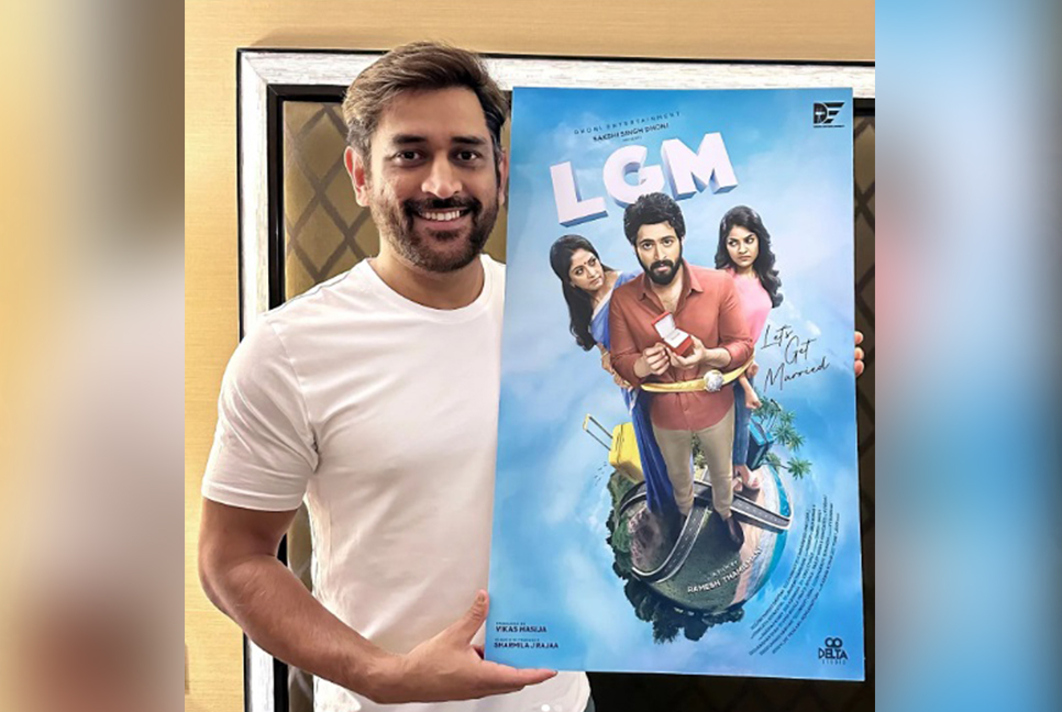 তেলেগু ভাষায় আসছে ধোনির প্রথম চলচ্চিত্র