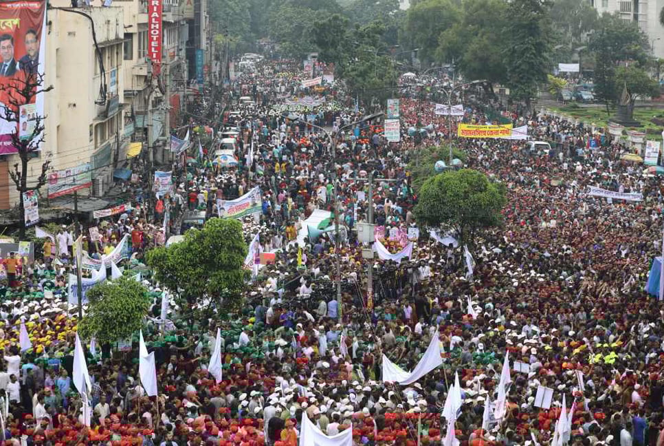 আজকের জমায়েত হলো ‘ট্রেইলার’ : ছাত্রলীগ সভাপতি

