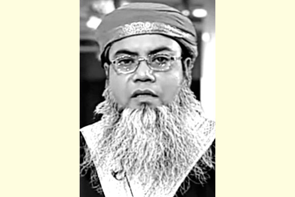 চারদিকে ছড়িয়ে দিন হজের সুবাস