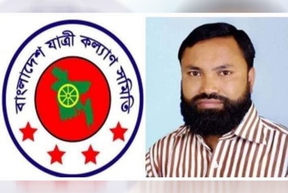 ৫ বছরে সড়কে প্রায় ৪০ হাজার প্রাণহানি: যাত্রী কল্যাণ সমিতি