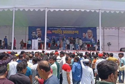 শান্তি সমাবেশস্থলে জড়ো হচ্ছেন আওয়ামী লীগের ৩ সংগঠনের নেতাকর্মীরা

