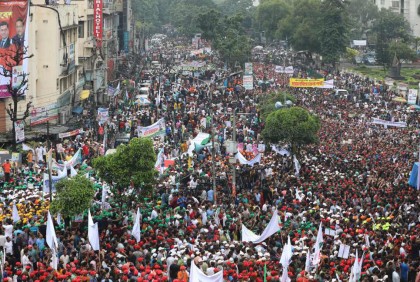 আজকের জমায়েত হলো ‘ট্রেইলার’ : ছাত্রলীগ সভাপতি

