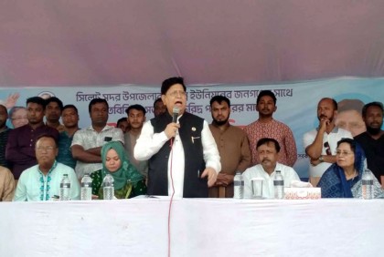 কিছু লোক দেশ ধ্বংসের তালে মেতেছে : পররাষ্ট্রমন্ত্রী

