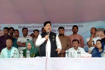 কিছু লোক সরকারের ক্ষতি করতে দেশ ধ্বংসের তালে মেতেছে: পররাষ্ট্রমন্ত্রী