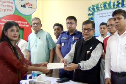 ‘কোনো জনগোষ্ঠীকে পেছনে রেখে দেশকে এগিয়ে নেওয়া সম্ভব নয়’