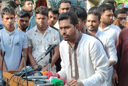 শনিবার ঢাকার প্রবেশমুখে অবস্থানের ঘোষণা নুরের