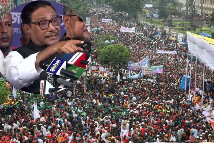ভুয়া এক দফার বিরুদ্ধে খেলা হবে : ওবায়দুল কাদের

