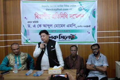 অপসাংবাদিকতার বিরুদ্ধে সাংবাদিকদের সোচ্চার হতে হবে: পররাষ্ট্রমন্ত্রী