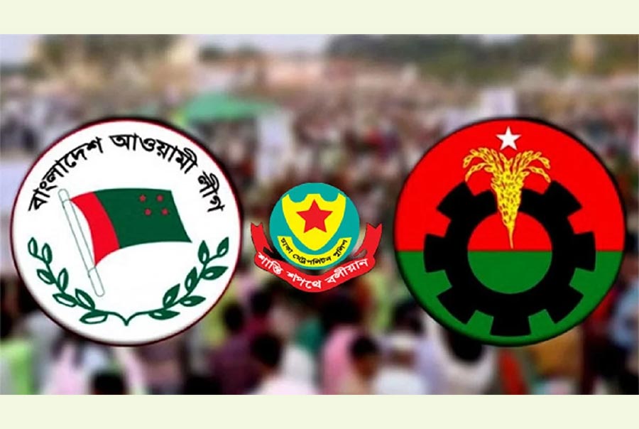 কোনো দলকেই অবস্থান কর্মসূচি পালনের অনুমতি দেয়নি ডিএমপি