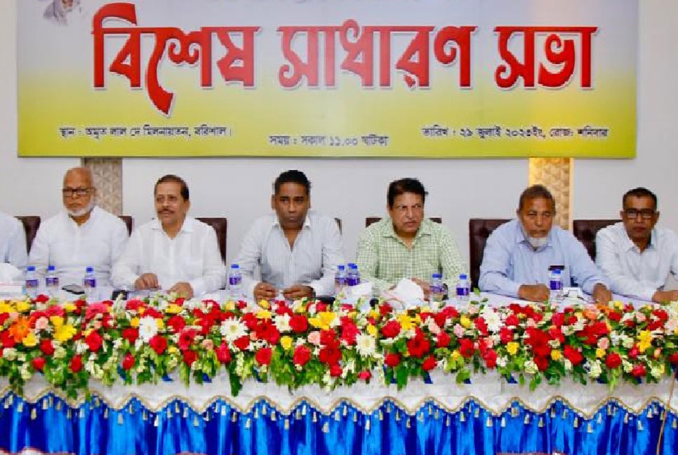 আলোচিত সেই বিশেষ সভা করলেন মেয়র সাদিক আবদুল্লাহ
