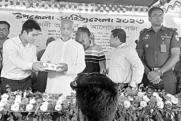 দুই দিনব্যাপী সাহিত্য মেলা