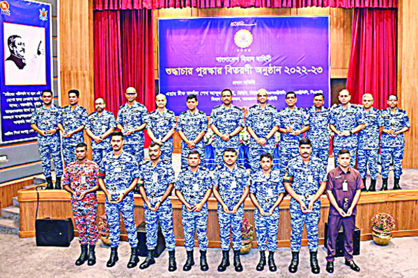 শুদ্ধাচার পুরস্কার ২০২২-২৩