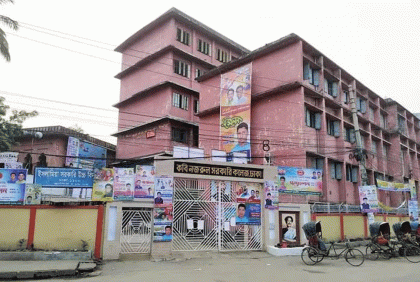 কবি নজরুল কলেজ ছাত্রলীগের দুই গ্রুপের সংঘর্ষ, আহত ১৫ 