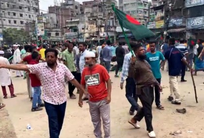ধোলাইখালে বিএনপির অবস্থান