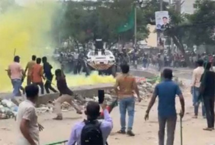 বিএনপির অবস্থান কর্মসূচি ঘিরে সংঘর্ষ ও ধাওয়া-পাল্টা ধাওয়া