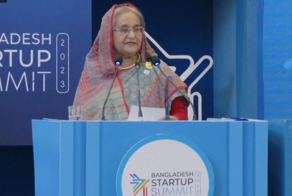 বাংলাদেশ স্টার্টআপ সামিট উদ্বোধন করলেন প্রধানমন্ত্রী
