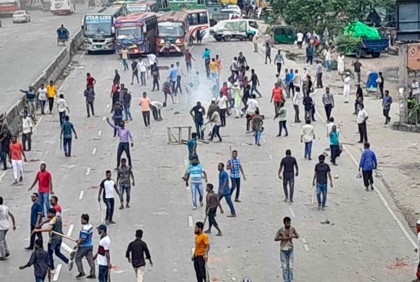 মাতুয়াইলে পুলিশ-বিএনপির সংঘর্ষ