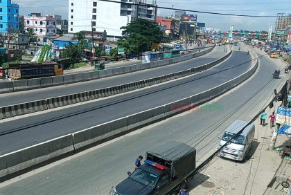 ঢাকা-চট্টগ্রাম মহাসড়কে যান চলাচল স্বাভাবিক