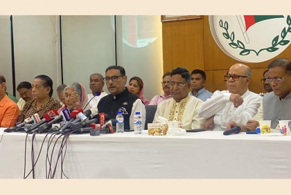 কাল ঢাকাসহ সারাদেশে আওয়ামী লীগের বিক্ষোভ

