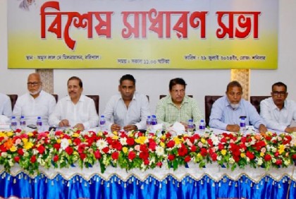 আলোচিত সেই বিশেষ সভা করলেন মেয়র সাদিক আবদুল্লাহ
