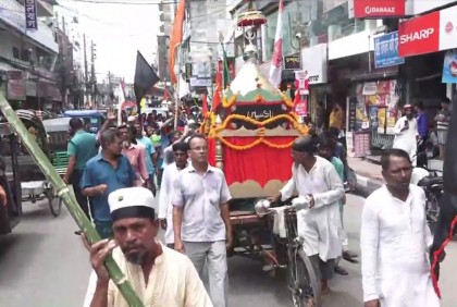 বরিশালে পবিত্র আশুরা উপলক্ষে তাজিয়া মিছিল