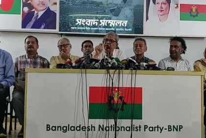 সোমবার দেশের সকল মহানগর ও জেলা সদরে জনসমাবেশ করবে বিএনপি 

