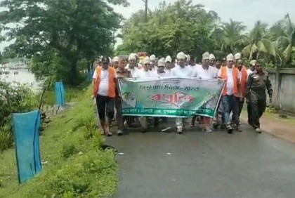 বাগেরহাটে বর্ণাঢ্য আয়োজনে বিশ্ব বাঘ দিবস পালিত