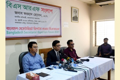 চাকরির আবেদনে সত্যায়ন প্রক্রিয়া দ্রুতই উঠে যাচ্ছে : জনপ্রশাসন প্রতিমন্ত্রী


