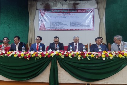 সাউথ এশিয়ান ল' ইয়ার্স ফোরামের সুপ্রিম কোর্ট বার চাপ্টারের অভিষেক অনুষ্ঠান সম্পন্ন