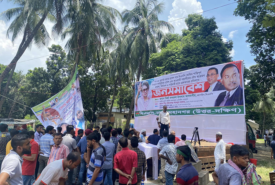 সোহরাওয়ার্দী উদ্যানে ভিড় জমাচ্ছেন বিএনপি নেতাকর্মীরা