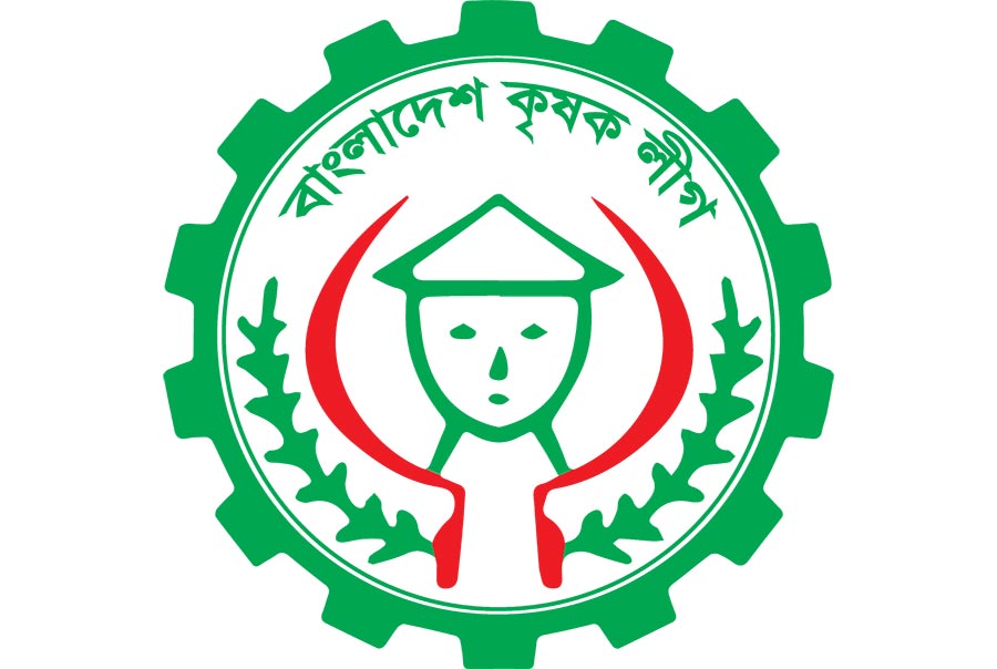 শোকাবহ আগস্ট: রক্তদান করবে ১৫১ জন কৃষক লীগ নেতা