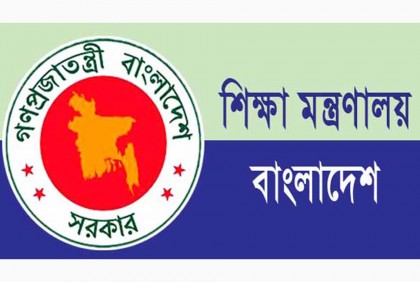 স্কুল-কলেজের যত শাখা তত নিবন্ধন নাহলে বন্ধ