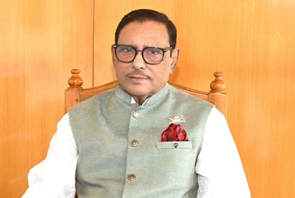 বিএনপির কর্মসূচিতে আওয়ামী লীগের হামলার রেকর্ড নেই: ওবায়দুল কাদের