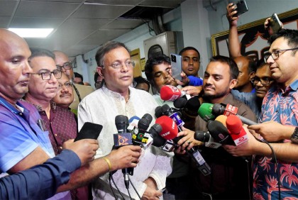 বিএনপি থেকে বহু উকিল সাত্তার বেরিয়ে আসবে : তথ্যমন্ত্রী

